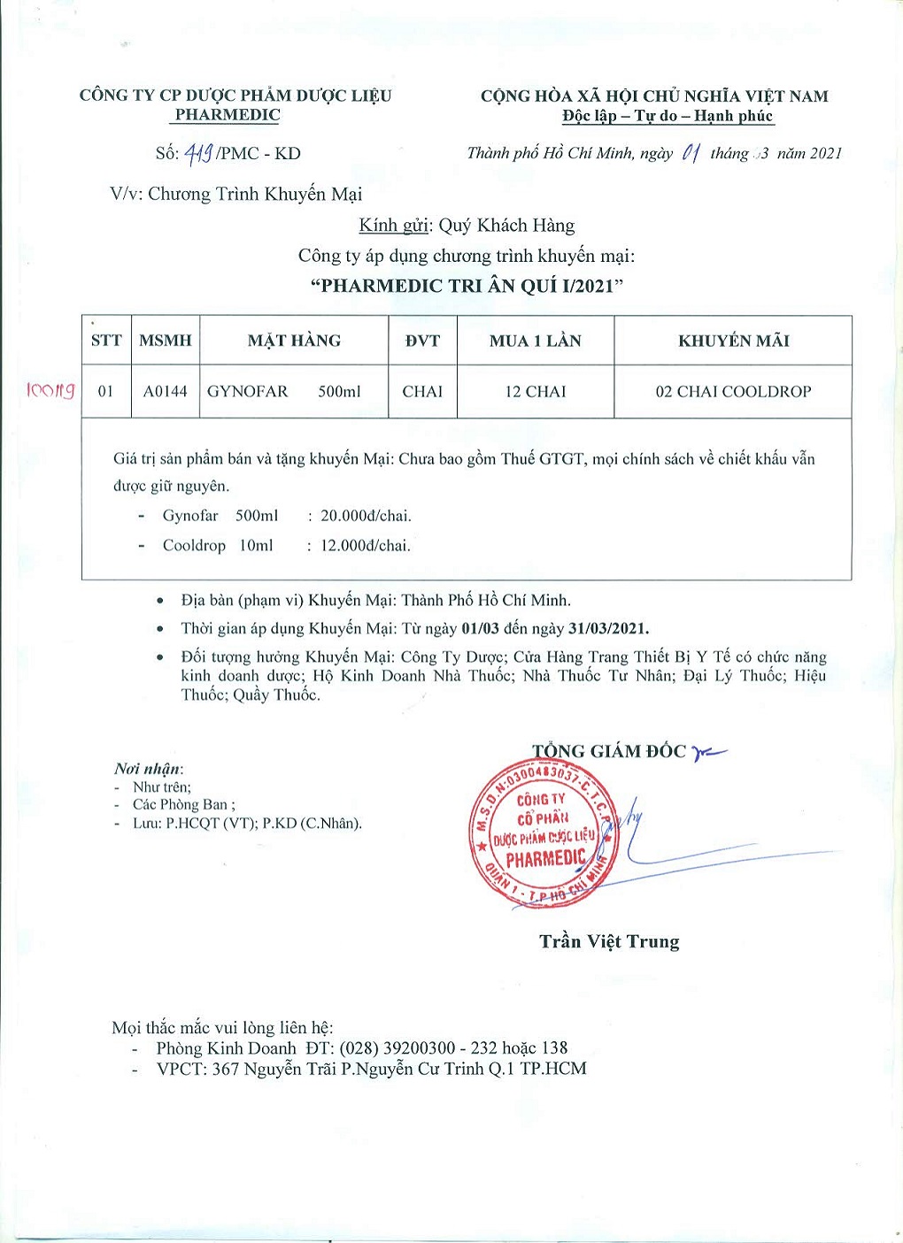TB_KHUYEN_MAI__THANG_03.2021_001